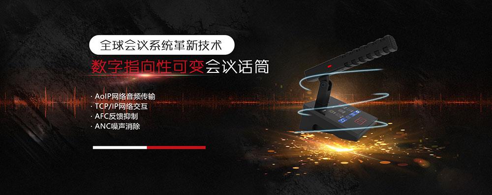首页图1