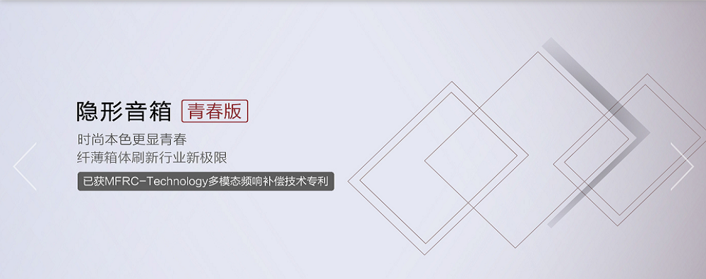 轮播图3
